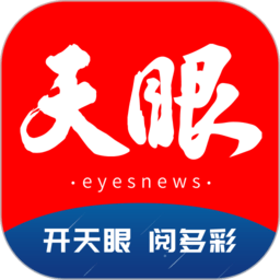 安博首页用户评价：真实反馈和体验分享